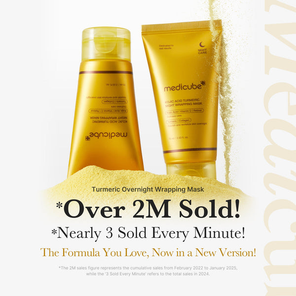 Kojic Acid Turmeric Overnight Wrapping Mask alternate view