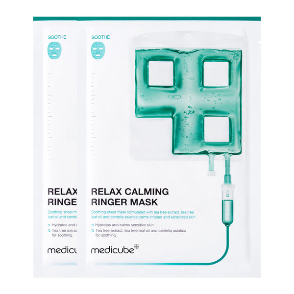 Calming Ringer Mask alternate view