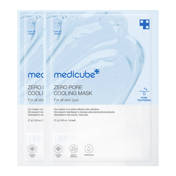 Zero Pore Cooling Mask alternate view