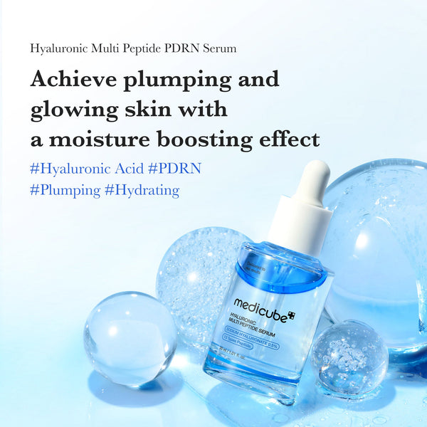 [GIFT] Hyaluronic Multi Peptide PDRN Serum alternate view