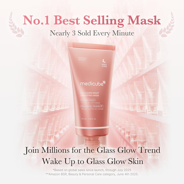 [GIFT] Collagen Night Wrapping Mask alternate view