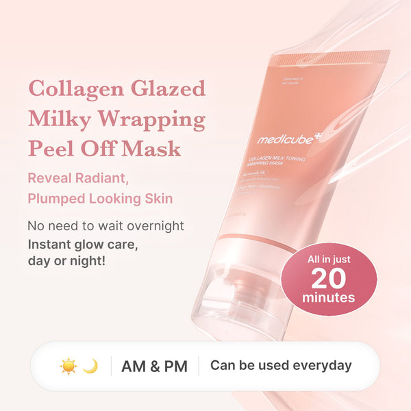 Collagen Milky Glow Daytime Wrapping Mask alternate view