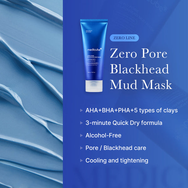 [GIFT] Zero Pore Blackhead Mud Mask alternate view