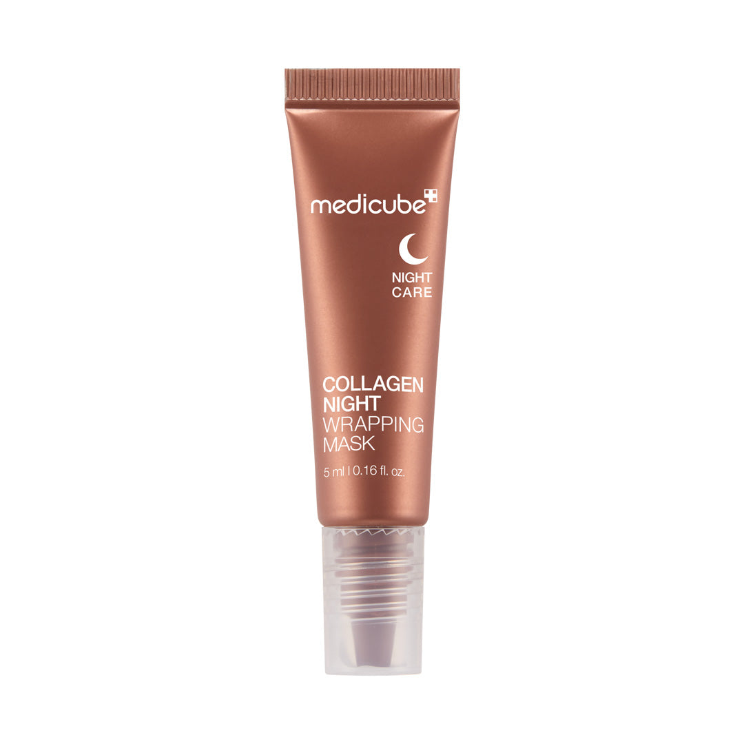 🎁 [GIFT] Collagen Wrapping Mask 5ml (100% off) - medicube.us