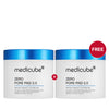 🎁 Zero Pore Pads (100% off) - medicube.us