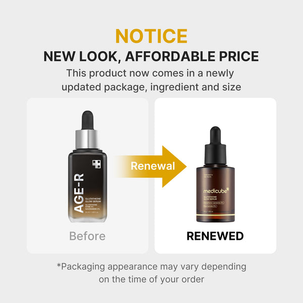 [GIFT] AGE-R Glutathione Glow Serum alternate view