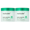 🎁 Super Cica Pads (100% off) - medicube.us