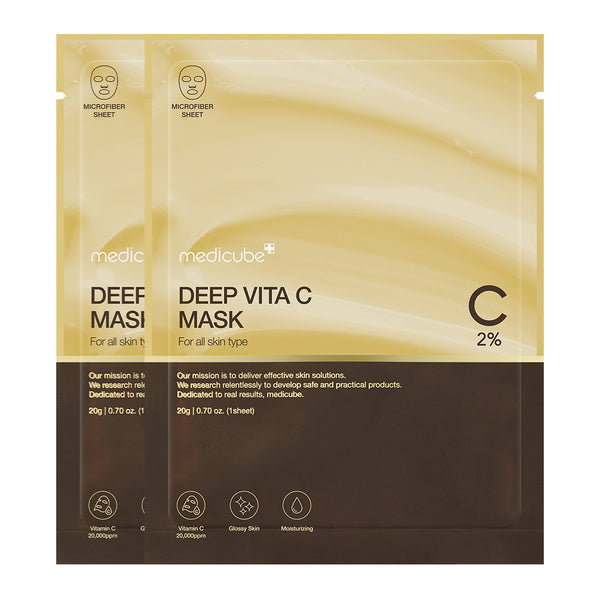 Deep Vita C Mask alternate view