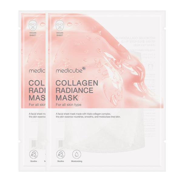 🎁 Collagen Radiance Mask (100% off) alternate view