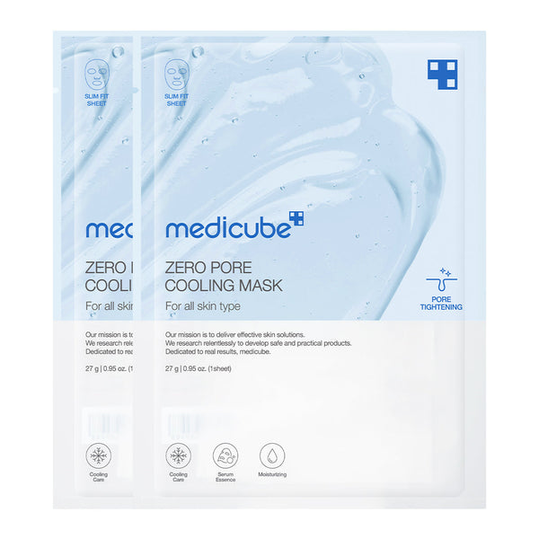 🎁 Zero Pore Cooling Mask (100% off) alternate view