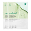 🎁 Super Cica Calming Mask (100% off) - medicube.us