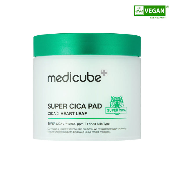 🎁 Super Cica Pads (100% off) alternate view