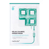 🎁 Calming Ringer Mask (100% off) - medicube.us