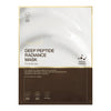 🎁 Deep Peptide Radiance Mask (100% off) - medicube.us