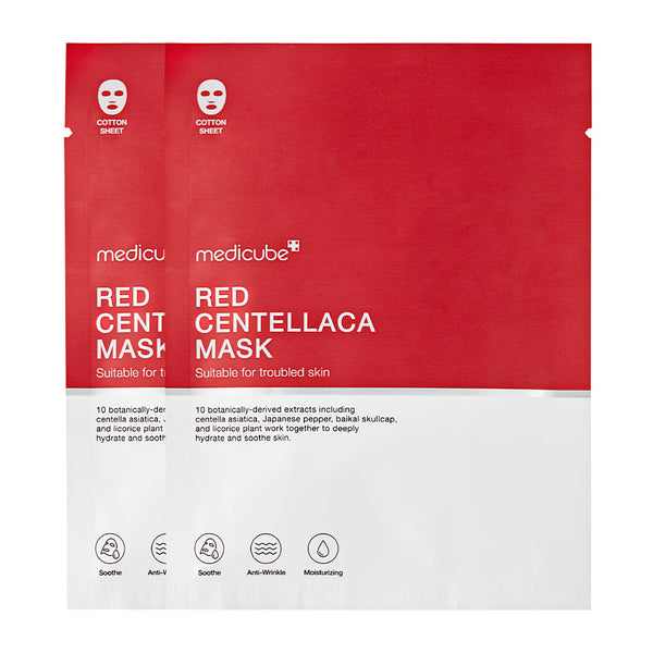 [GIFT] Red Centellaca Mask alternate view