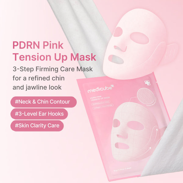 PDRN Pink Tension Up Mask alternate view