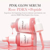 PDRN Pink Glow Full Set - medicube.us