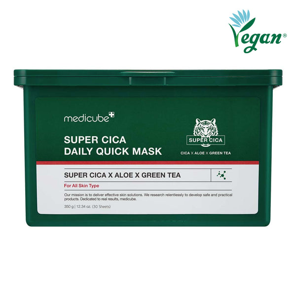 🎁 Super Cica Daily Quick Masks (100% off) alternate view