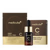 » [GIFT] Daily Quick Masks Gift (100% off) - medicube.us