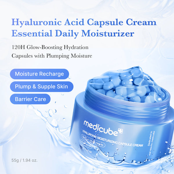 Hyaluronic Acid Capsule Cream alternate view