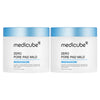 🎁 Zero Pore Madecassoside Pads (Mild) (100% off) - medicube.us